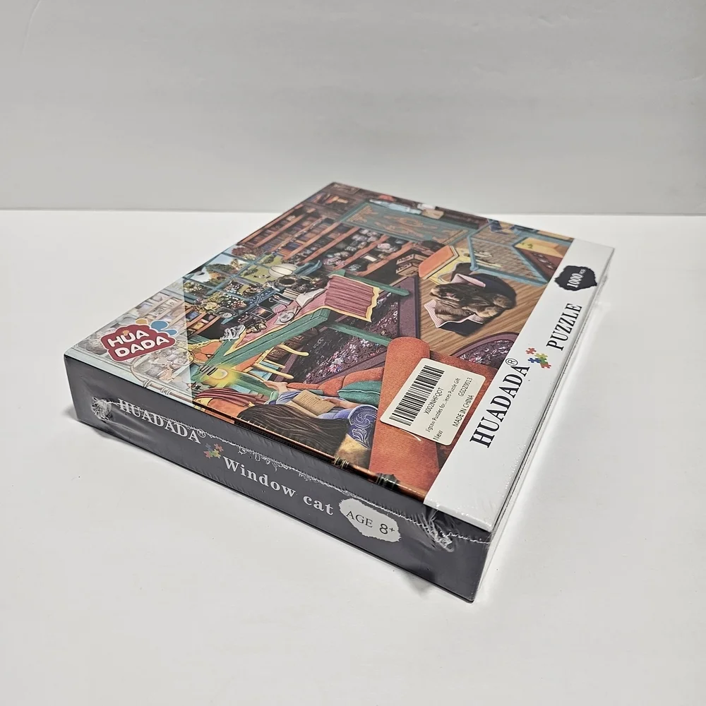 Puzzle - Black - Picture 2 of 4
